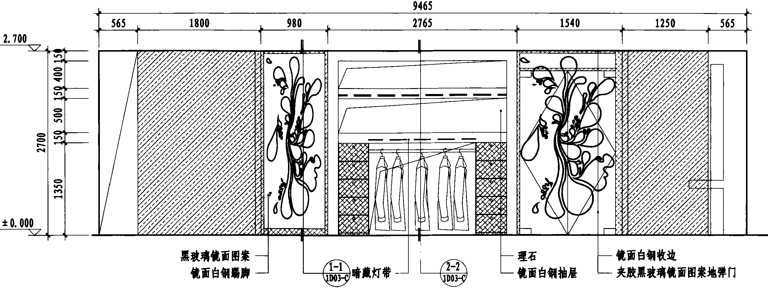 一層男士二次更衣區(qū)B立面圖 1:50